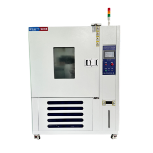 Rapid temperature change test chamber (7)